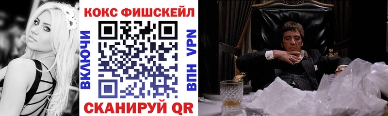 дарк нет какой сайт  Невьянск  КОКАИН Перу 