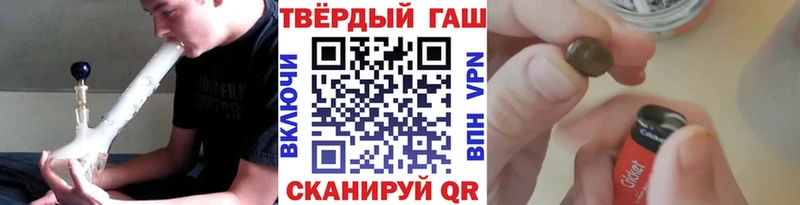 Гашиш гашик  Невьянск 