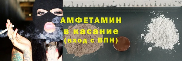 2c-b Ивангород