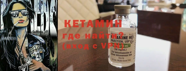 jwh Вязьма