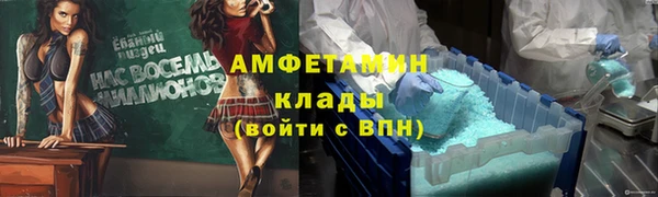 jwh Вязьма