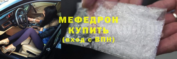 2c-b Майский
