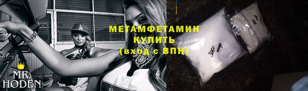 дистиллят марихуана Тында