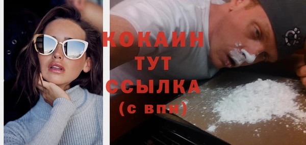 трава Вяземский