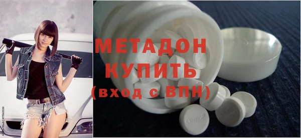 трава Вяземский