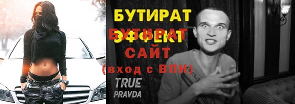 jwh Вязьма