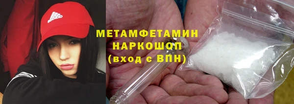 jwh Вязьма