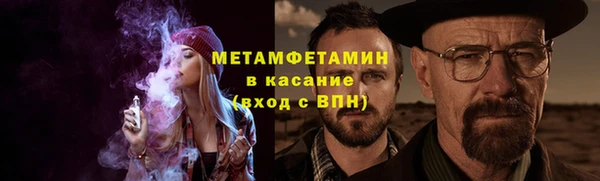 jwh Вязьма