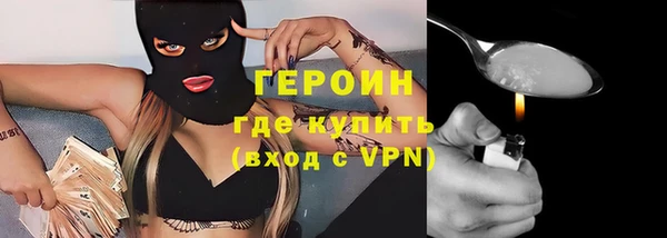 jwh Вязьма