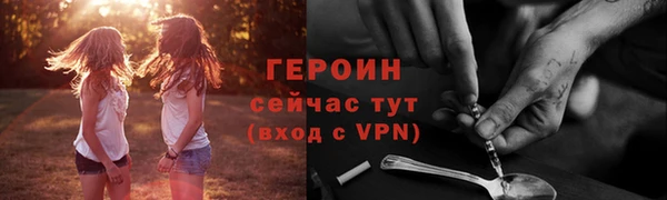 jwh Вязьма