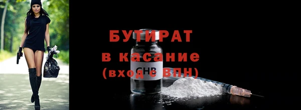 mdpv Зуевка
