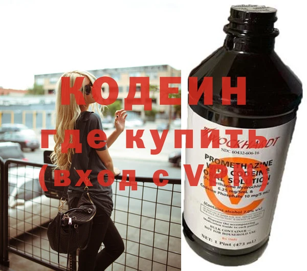 соль курить ск Ивантеевка