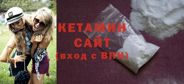 2c-b Майский