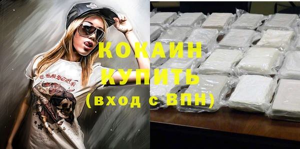 jwh Вязьма