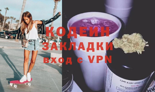 дистиллят марихуана Тында