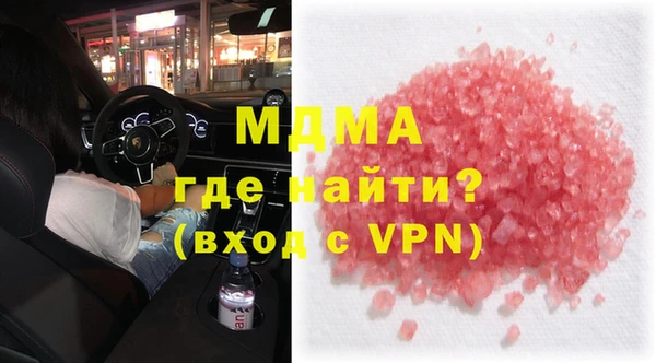 jwh Вязьма