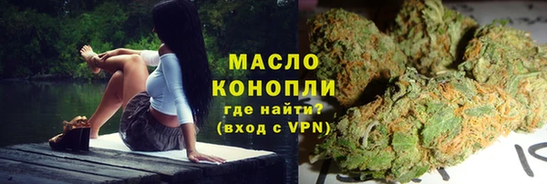 спиды Магадан