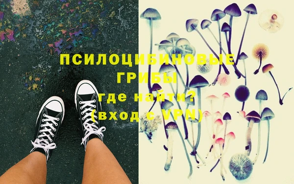 jwh Вязьма