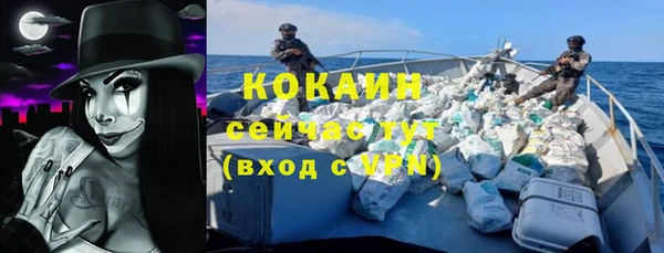 jwh Вязьма