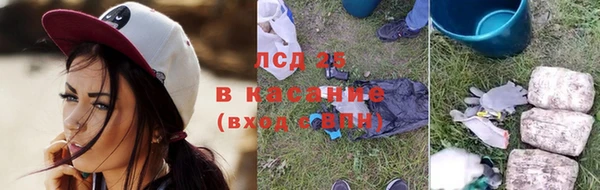 2c-b Майский