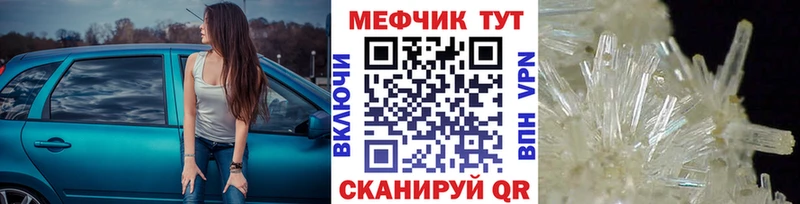 сколько стоит  Невьянск  МЯУ-МЯУ мяу мяу 