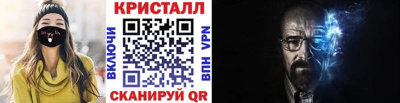 где можно купить   Невьянск  МЕТАМФЕТАМИН пудра 