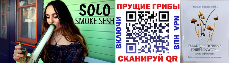 Псилоцибиновые грибы GOLDEN TEACHER ссылка на мегу вход Невьянск